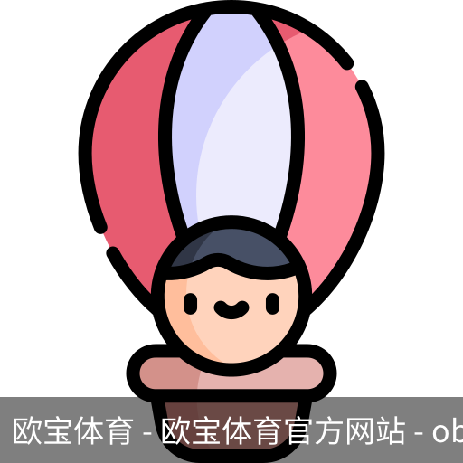 欧宝体育
